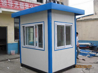 移動(dòng)崗?fù)?、彩鋼崗?fù)? class=